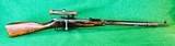 Izsevsk Mosin Nagant 91/30PU Sniper Rifle w/ Scope & Covers7.62X54mmR - 1 of 15