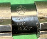 Izsevsk Mosin Nagant 91/30PU Sniper Rifle w/ Scope & Covers7.62X54mmR - 4 of 15
