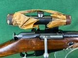 Mosin Nagant PU Sniper 91/30 w/Scope All Numbers Matching
7.62X54Rmm - 15 of 15
