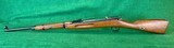WZ48 Polish Circle 11 Mosin Nagant Trainer - 2 of 11