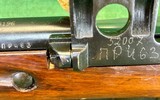 Mosin Nagant PU Sniper 91/30 w/Scope Numbers Matching 7.62X54Rmm - 3 of 15