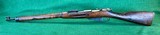 Finn M28Mosin Nagant 7.62X54R original SIG Barrel - 2 of 15