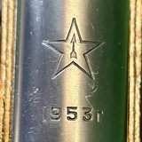 Tula SKS Excellent Condition, All Matching Numbers7.62X39 - 8 of 15