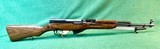 Tula SKS Excellent Condition, All Matching Numbers
7.62X39