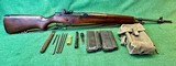 Early Springfield M1A 7.62 X 51mm NATO NM