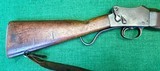 W. W. Greener EG Mk III Police Shotgun
12/14 Gauge - 8 of 15