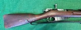 Tikka M91 1927 Finn Mosin Nagant
7.62X54R - 7 of 14