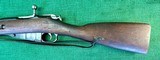 Tikka M91 1927 Finn Mosin Nagant
7.62X54R - 5 of 14