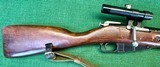 Mosin PU Sniper original WW2 '44 Izhevsk Matching SN#s Tulsky E pencil matching mount scope 7.62X54r - 14 of 15