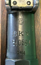 SKY 1944 M39 Finnish Mosin Nagant
7.62X54mmR - 3 of 15