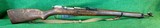 SKY 1944 M39 Finnish Mosin Nagant
7.62X54mmR - 1 of 15