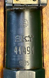 1935 Sako Finn M28-76
Sharpshooting Rifle 7.62X54mmR - 8 of 14