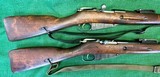 Pair of Mosin-Nagant Finnish M24s with Consecutive Serial Numbers
7.62X54R - 5 of 15