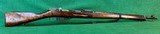 SAKO M39 Straight Stock 1941 Finn Mosin-Nagant
7.62X54R - 1 of 15