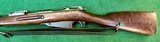 P-26 Finn Mosin-Nagant
M91 7.62 X 54 R - 7 of 15