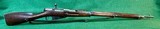 P-26 Finn Mosin-Nagant
M91 7.62 X 54 R - 2 of 15