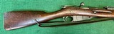 P-26 Finn Mosin-Nagant
M91 7.62 X 54 R - 5 of 15