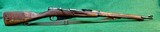 Tikka M27 Finn Mosin-Nagant 1938 7.62 X 54R - 1 of 15