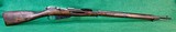 1915 New England Westinghouse M91 Mosin-Nagant
7.62 X 54mmR - 2 of 15