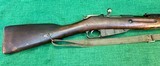 Tikka M91 Finn Mosin-Nagant 1942
7.62X54R - 7 of 15