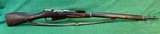 Tikka M91 Finn Mosin-Nagant 1942
7.62X54R - 2 of 15