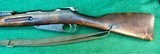 Tikka M91 Finn Mosin-Nagant 1942
7.62X54R - 5 of 15