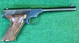 Colt Challenger w/Original Box and Manual.22 LR - 2 of 13