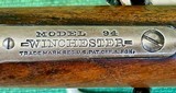 Winchester Model 94 SRC
Pre-64
.32 Winchester Special - 5 of 15