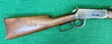 Winchester Model 94 SRC
Pre-64
.32 Winchester Special - 6 of 15