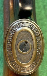 Winchester Model 71 Deluxe
Long Tang
.348 Winchester - 7 of 15