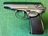 East German Makarov Model M Includes 2 Magazines and Original Holster9X18 mm Makarov - 7 of 12