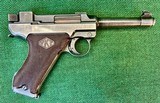 Finnish Lahti L-35VKT2nd Model Matching Numbers on Frame & Slide9mm - 1 of 10