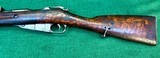 SAKO
M28/30 Finnish Mosin-Nagant 1938
7.62X54mmR - 13 of 15