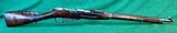 SAKO
M28/30 Finnish Mosin-Nagant 1938
7.62X54mmR - 2 of 15