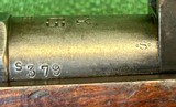 SAKO
M28/30 Finnish Mosin-Nagant 1938
7.62X54mmR - 7 of 15