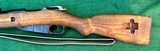 Finnish Tikka
M39 Mosin-Nagant
ANTIQUE
7.62X54mmR - 8 of 15