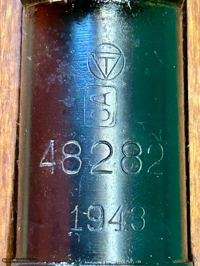 Finnish Tikka
M39 Mosin Nagant
ANTIQUE
7.62X54mmR