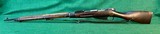 Finnish Mosin-NagantModel M91 VKT with Antique Receiver7.62X54mmR - 2 of 14