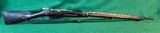 Finnish Mosin-NagantModel M91 VKT with Antique Receiver7.62X54mmR - 1 of 14
