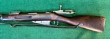 Finnish Mosin-NagantModel M91 VKT with Antique Receiver7.62X54mmR - 11 of 14