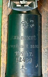 1924 IzehevskMosin-NagantM91 Dragoon(Finned) 7.62X54mmR - 1 of 14