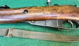 1924 IzehevskMosin-NagantM91 Dragoon(Finned) 7.62X54mmR - 11 of 14
