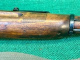 1924 IzehevskMosin-NagantM91 Dragoon(Finned) 7.62X54mmR - 4 of 14