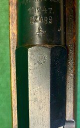 1924 IzehevskMosin-NagantM91 Dragoon(Finned) 7.62X54mmR - 2 of 14