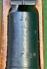 1944 Tula PU Sniper All Matching Numbers, Kharkov Scope No Import Marks
7.62X54R - 4 of 14