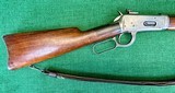 Winchester 1894 SRC Pre-64 with Winchester Hook and Loop Hangers
.25-35 Winchester - 5 of 15