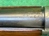 Winchester 1894 SRC Pre-64 with Winchester Hook and Loop Hangers
.25-35 Winchester - 4 of 15