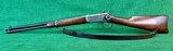Winchester 1894 SRC Pre-64 with Winchester Hook and Loop Hangers
.25-35 Winchester
