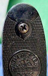 Winchester Model 94 SRC Carbine (20") C&R Eligible (1971)
.44 Magnum - 8 of 12