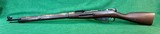 1935 Tikka Mosin-Nagant Finnish Model 27
No Import Marks
7.62x54Rmm - 2 of 15